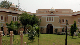 Bikaner House