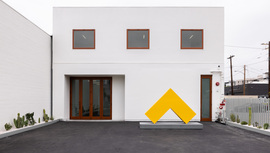 Lisson Gallery | Los Angeles