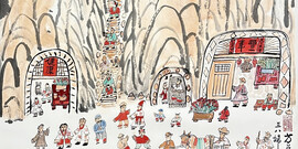 In Pursuit of Naïveté : Fang Zhaoling’s Journey