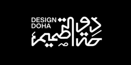 Design Doha 2026