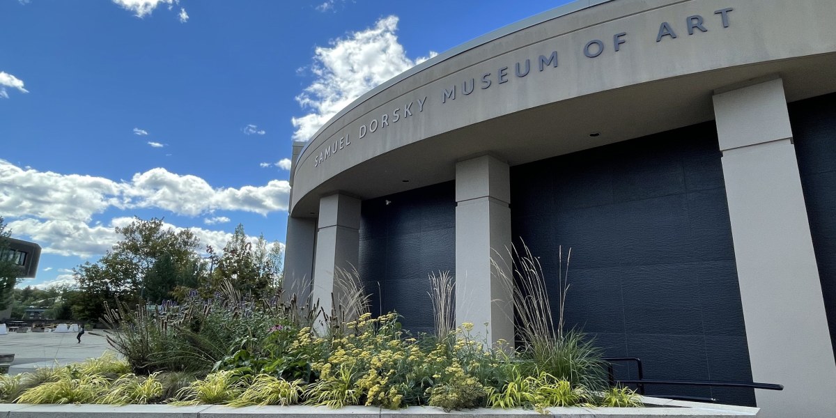 Dorsky entrance