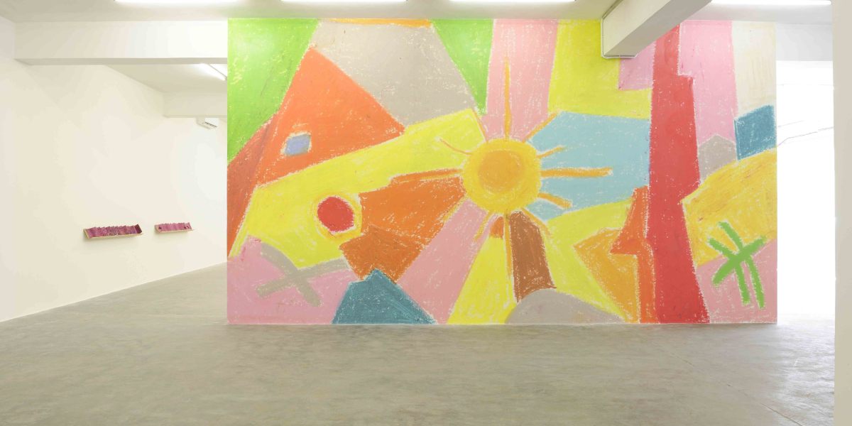 Etel Adnan, Sfeir-Semler Gallery Beirut, 2020
