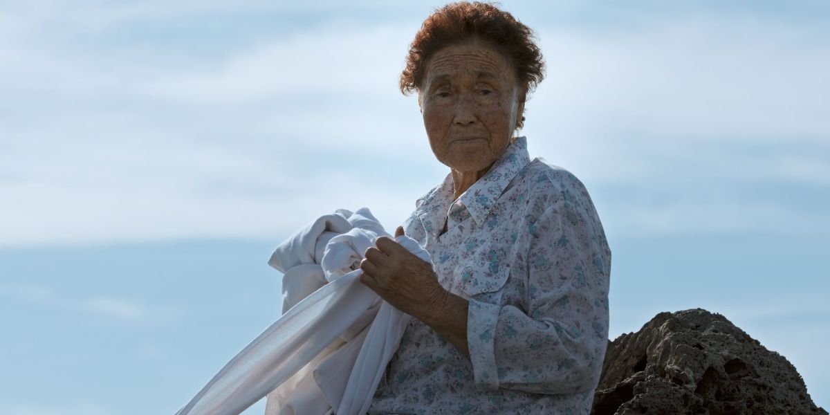 Jane Jin Kaisen, Halmang, 2023, video still, courtesy of the artist