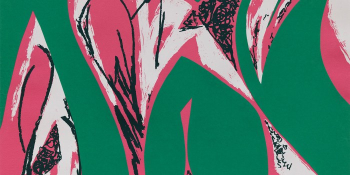 Lee Krasner, Free Space, 1976, Gift of Particia Will Beaver 
