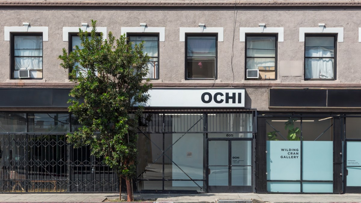 605 N Western Ave, Los Angeles. Photo by Deen Babakhyi.