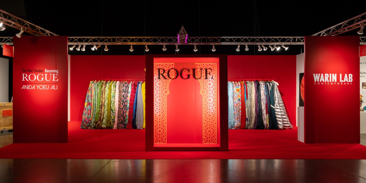 "The Red Chador: Becoming Rogue" by Anida Yoeu Ali. Photos by Bruce Tom, courtesy of the artist.